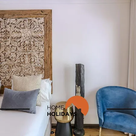 Apartamento #335 Recanto Do Manaca By Holidays